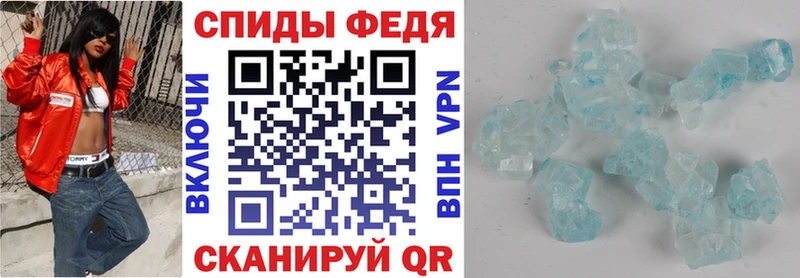 АМФЕТАМИН 98%  дарнет шоп  Раменское 