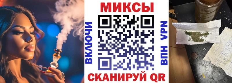 Бутират жидкий экстази  магазин  наркотиков  Раменское 