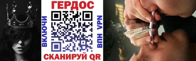 Героин гречка  Раменское 