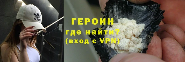 прущие грибы Арсеньев
