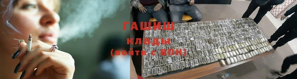 таблы Аркадак