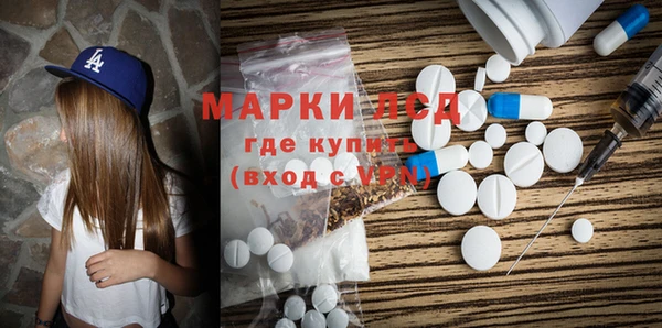 эйфоретик Армянск