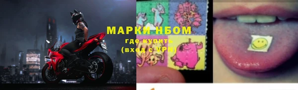 таблы Аркадак