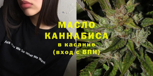 прущие грибы Арсеньев
