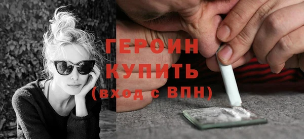 эйфоретик Армянск