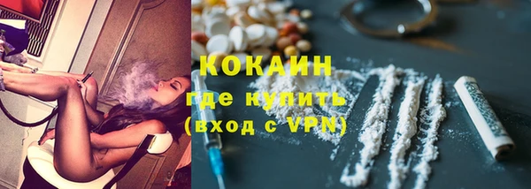 таблы Аркадак