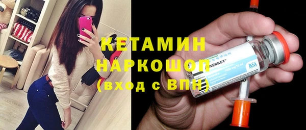 эйфоретик Армянск