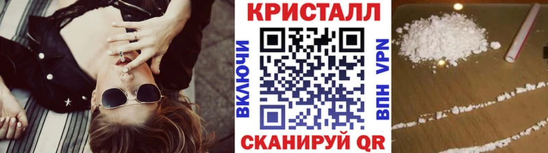 МЕТАМФЕТАМИН витя магазин Раменское