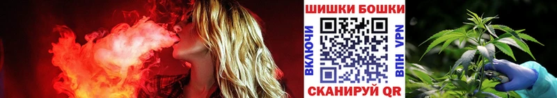 Канабис тримм  гидра   Раменское  купить  цена 